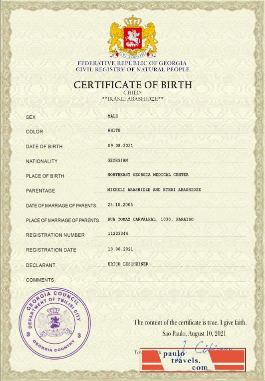 certificate-img